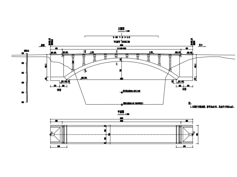 全长180m大桥及引道工程图纸清单招标文件-大桥立面示意图