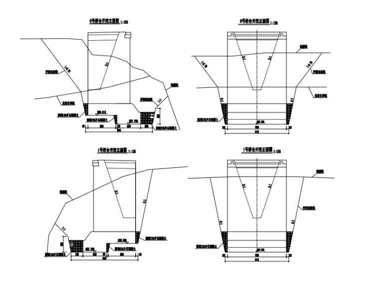 全长180m大桥及引道工程图纸清单招标文件-桥台边坡开挖设计图