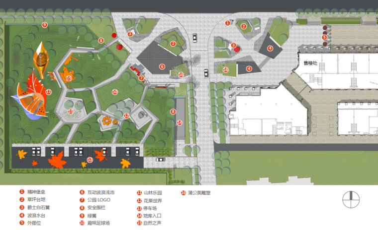 [苏州]居住区亲子休闲生态公园景观设计方案-总平面图