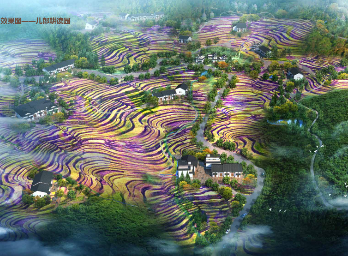 上堡梯田提升策划及重要节点修建性详细规划-城市规划景观设计-筑龙