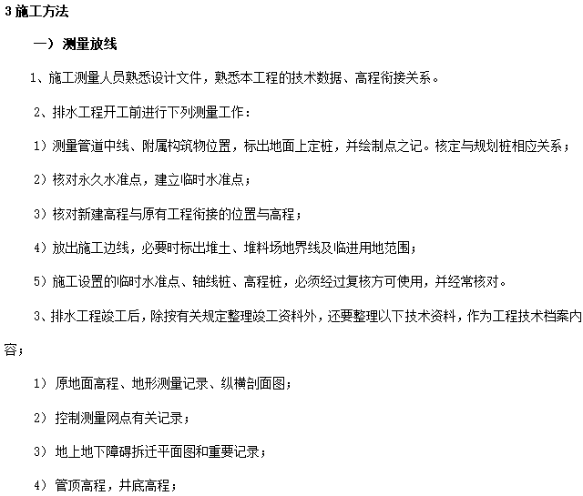 173356vimbzx3fff8i1ycp.png