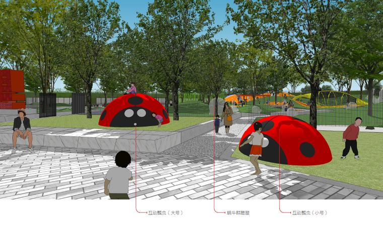[苏州]居住区亲子休闲生态公园景观设计方案-昆虫总动员效果图