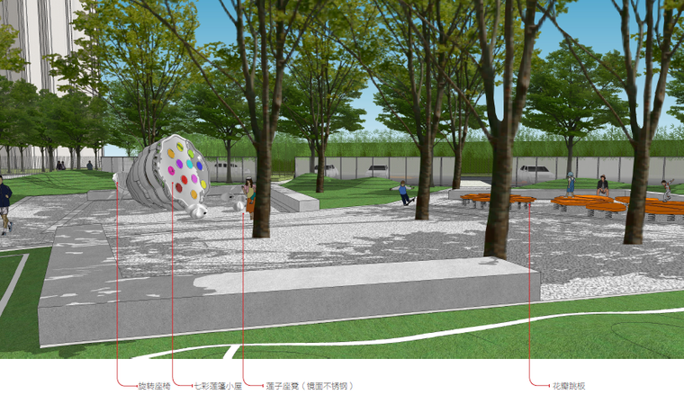 [苏州]居住区亲子休闲生态公园景观设计方案-探索乐园透视图