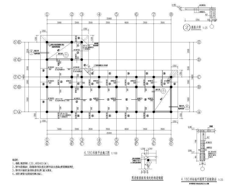 古建门头cad施工图资料下载-园林二层古建筑混凝土结构施工图CAD