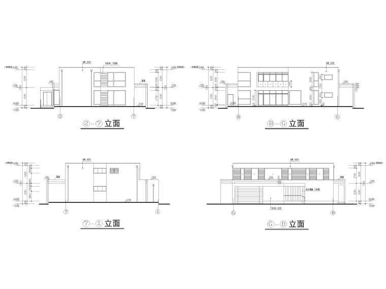 [上海]产学研基地六套别墅样板房建筑施工图-别墅立面图2