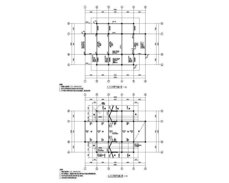 退台式建筑的结构特点资料下载-三层退台式仿古建筑混凝土结构施工图CAD