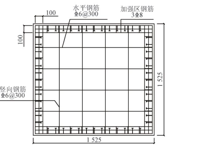 内部混凝土配筋