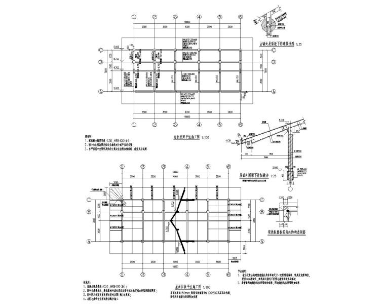 古建门头cad施工图资料下载-单层仿古建筑混凝土结构施工图CAD