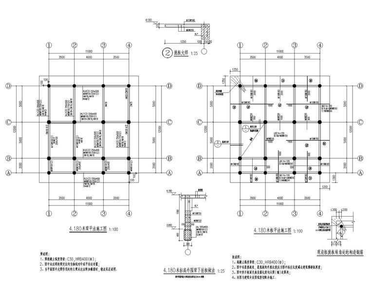 二层仿古建筑效果图资料下载-二层阁楼仿古建筑混凝土结构施工图CAD