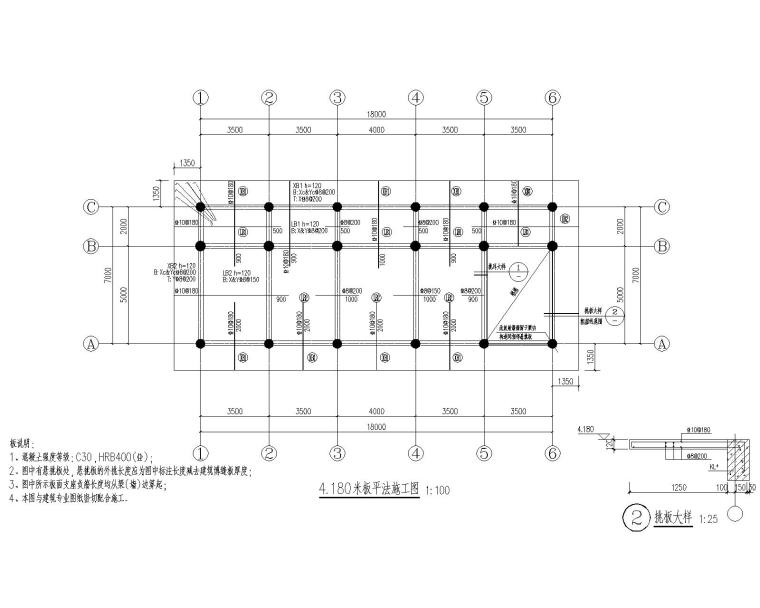 菜市场框架结构施工图资料下载-二层仿古建筑混凝土框架结构施工图CAD