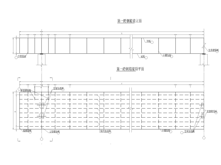 钢箱梁人行景观桥设计资料下载-[重庆]城市主干道人行桥及地通道设计图