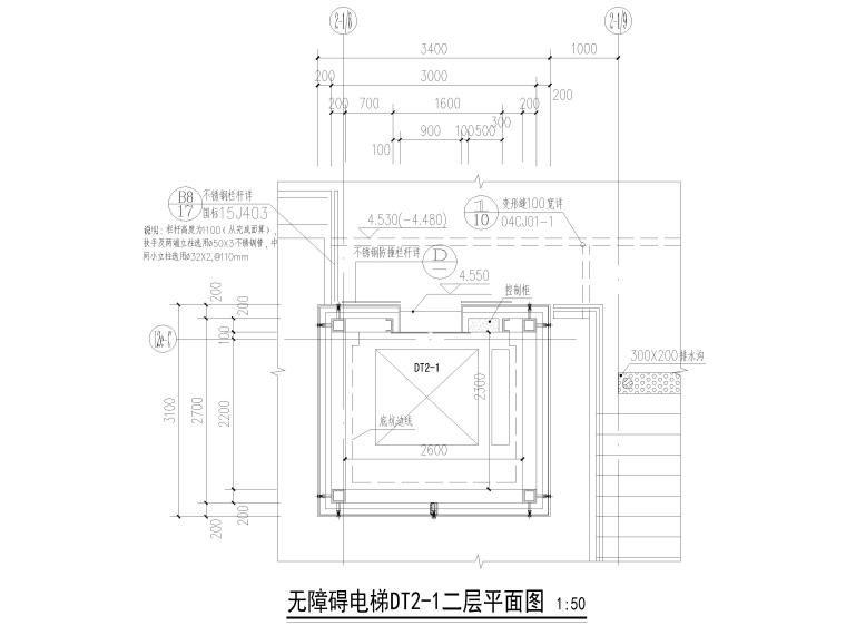 钢结构电梯玻璃幕墙大样资料下载-无障碍电梯大样图2018（CAD）