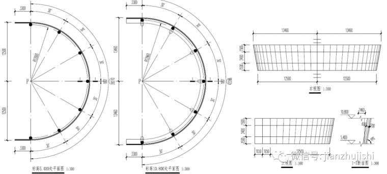 二级bim考试资料下载-第十六期BIM二级建筑考试解题思路分享