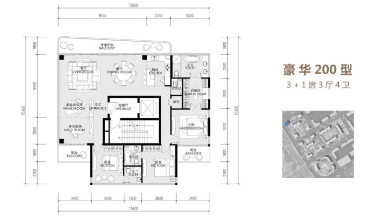 [上海]高端滨江豪宅租赁住宅建筑概念方案-豪 华 200 型