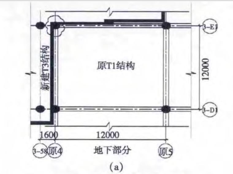 结构拆除改造施工资料下载-结构无损拆除综合施工技术