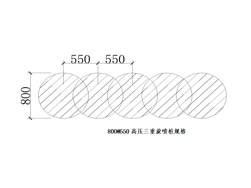 地下三层岛式车站高压旋喷桩施工方案2017