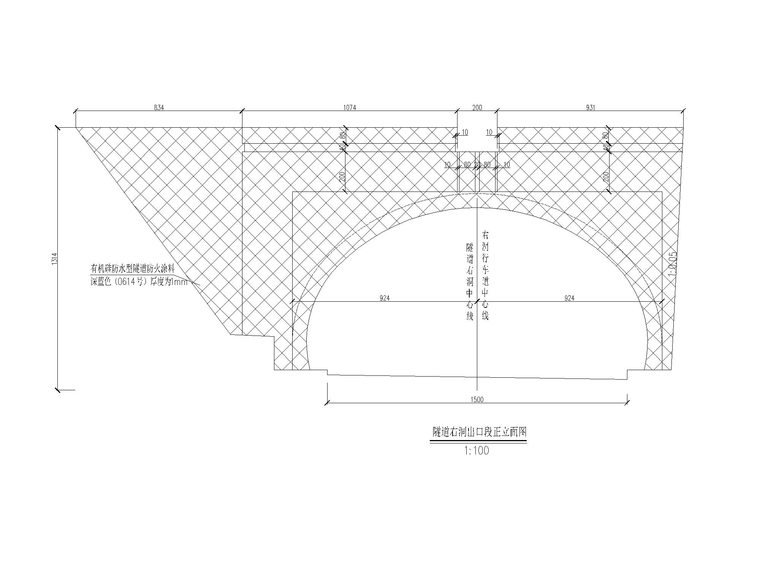 [重庆]单向四车道隧道容貌整治施工图-隧道洞门立面图