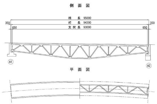 日本钢混梁桥设计_28