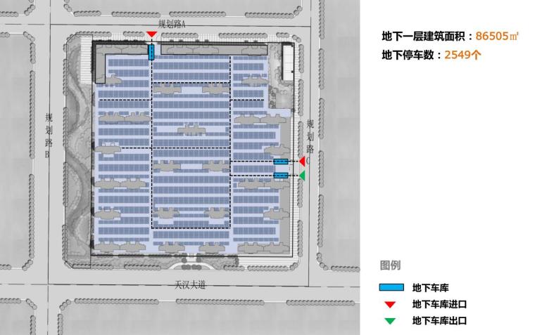 [陕西]西安国际化高层+洋房住宅建筑方案-地库平面图