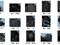 62份高清中国城市肌理地图合集