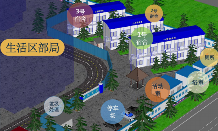 养老院建设成本资料下载-BIM毕业设计养老院成本与项目管理(32页)