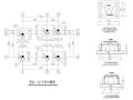 二层水文测量站混凝土结构施工图CAD