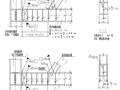 钢结构细部特殊节点大样图CAD