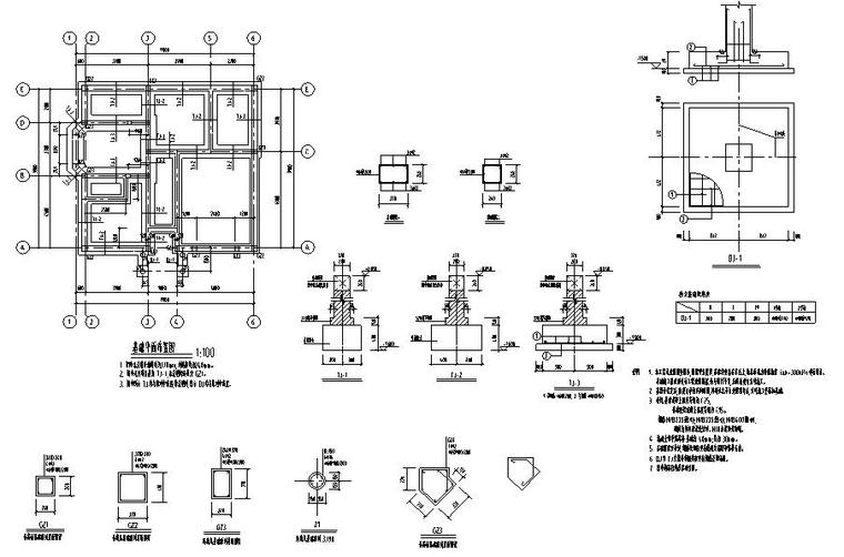 济南三层砖混结构别墅施工图CAD含建筑图-砌体结构施工图-筑龙结构设计论坛