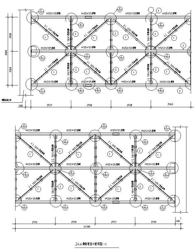吊车梁系统设计图资料下载-钢结构钢桁架抬口梁节点大样图CAD