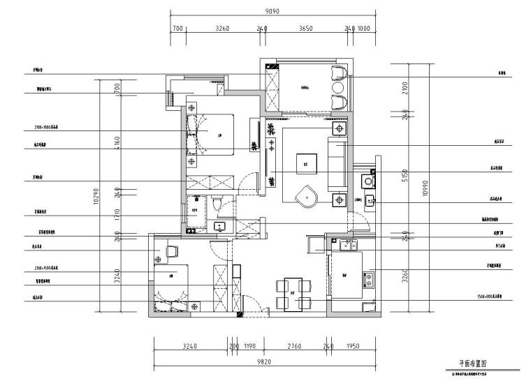 7层住宅二室两厅资料下载-现代美式风格两室两厅住宅装修施工图设计