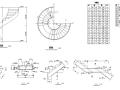 三种混凝土旋转楼梯结构施工图CAD