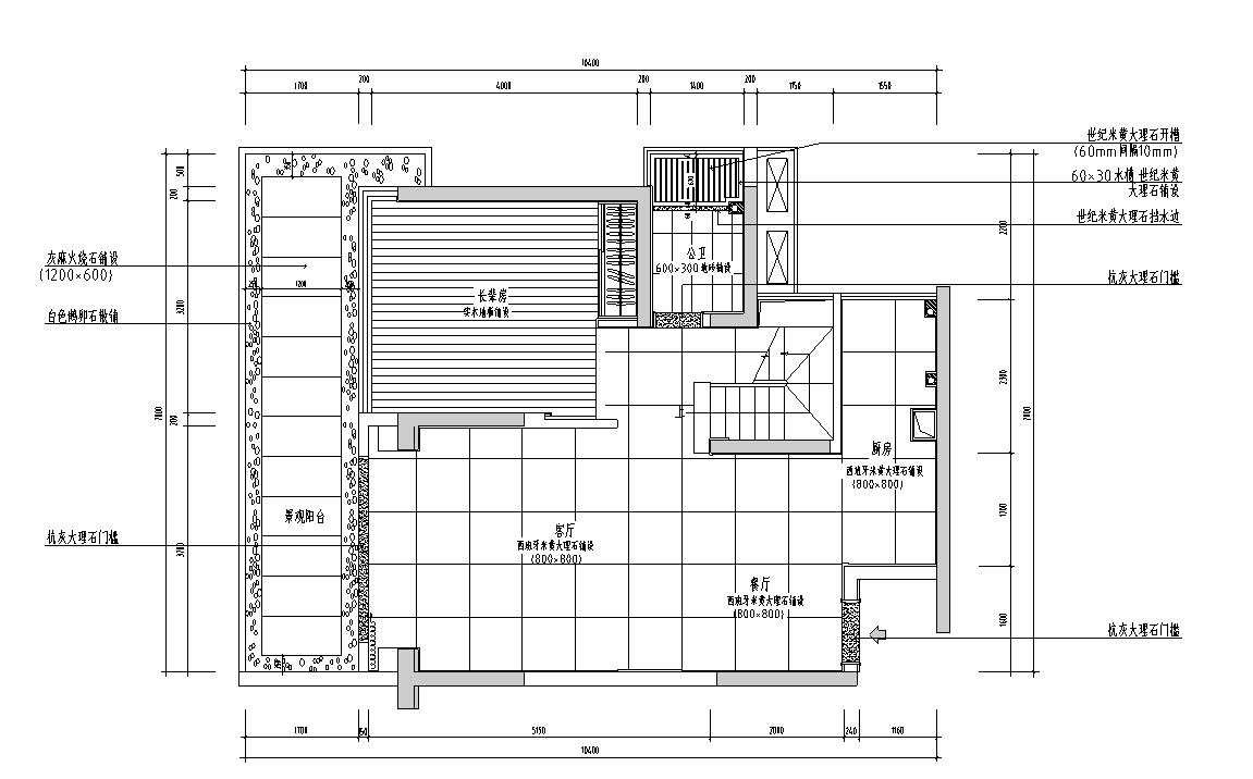 现代风二层二居室样板房住宅装修施工图设计