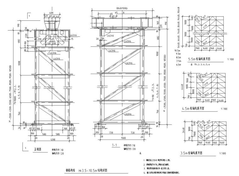 格构柱与混凝土节点cad资料下载-钢结构格构柱节点大样图CAD