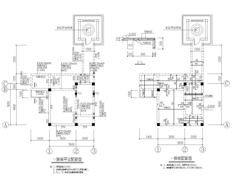2层混凝土结构资料下载-二层水利缆道房混凝土结构施工图CAD