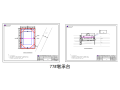 深基坑钢板桩结构设计及受力计算