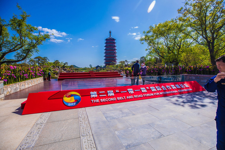 北京“一带一路”峰会雁栖湖夏园景观1