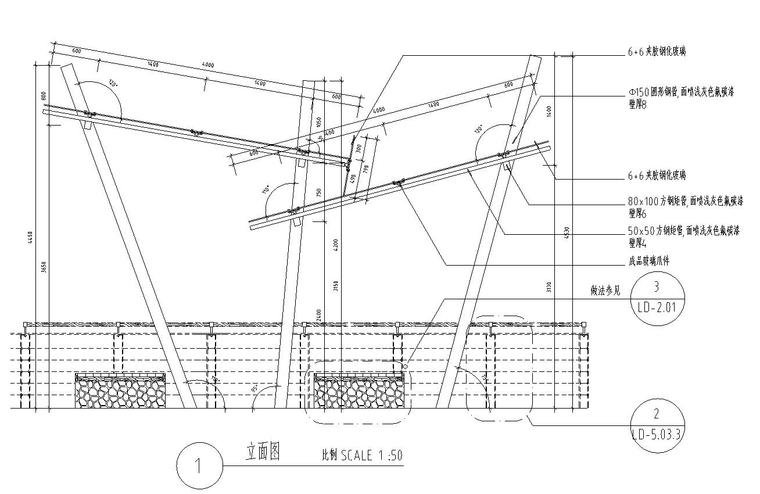 方钢异形廊架资料下载-方钢廊架节点详图设计