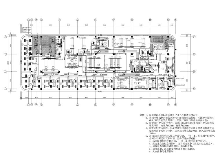 [南京]商业广场空调及通风系统设计图-三层空调风管布置图