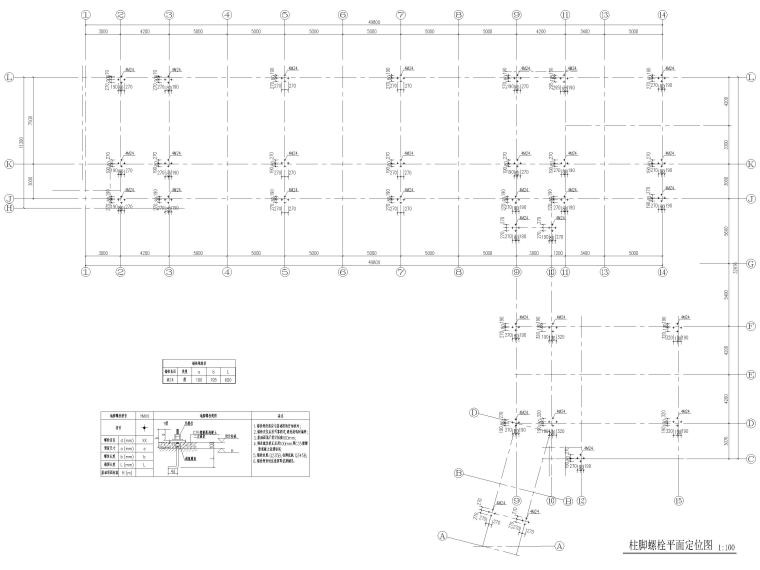 钢框架施工图5层资料下载-[浙江]3层钢框架结构教学楼全套施工图2017