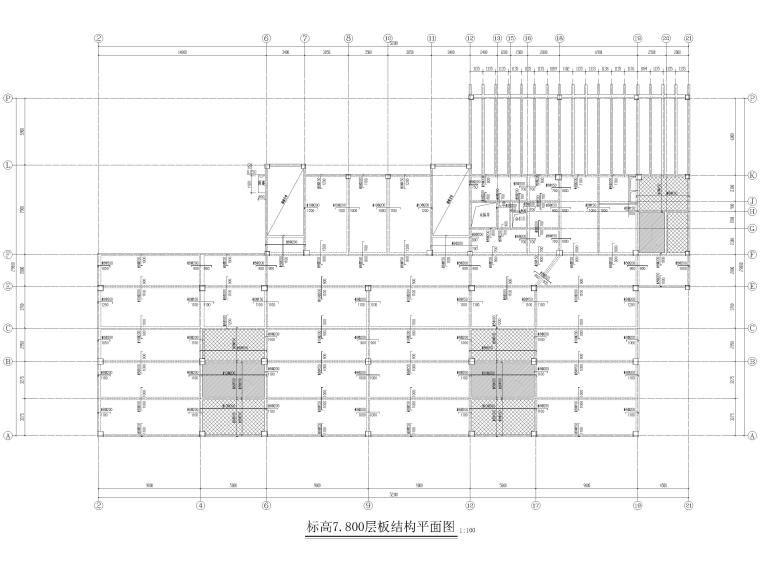 幼儿园活动室平面图cad资料下载-[重庆]3层框架结构残康中心幼儿园结施2020