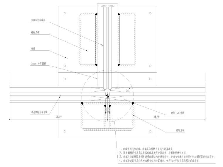 全玻璃幕墙橱窗节点详图2019（CAD）-全玻璃幕墙横向标准节点图