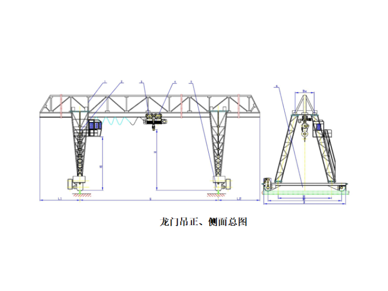 安拆安全方案资料下载-MH10T-30A3型龙门吊安拆安全技术交底一级