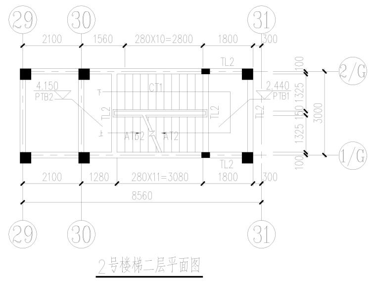 [湖北]门式刚架结构发动机制造厂房结施2017-楼梯结构平面图