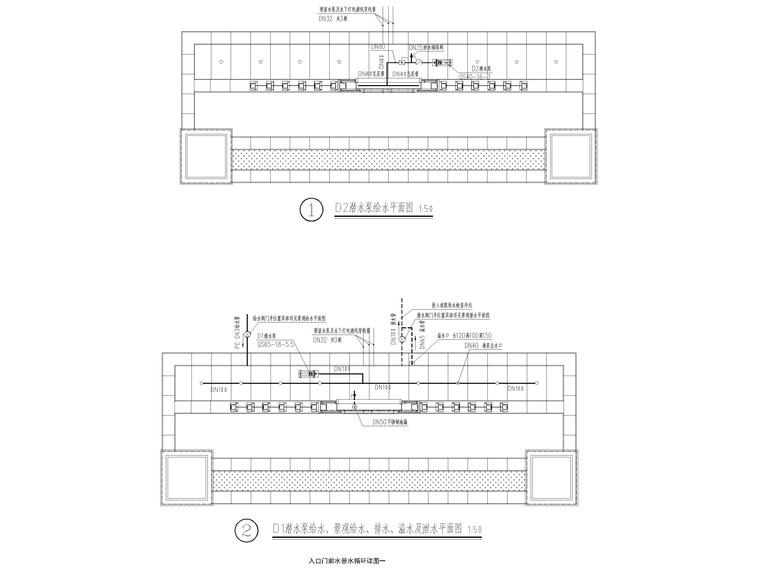 [昆明]著名示范小区景观设计全套图纸2017-入口门廊水景水循环详图