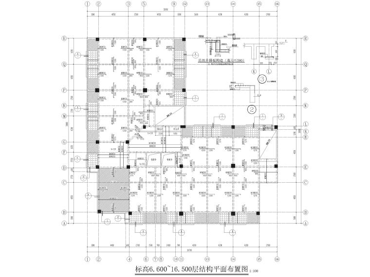 重庆市无障碍资料下载-[重庆]6层框架结构残康中心宿舍结施图2020