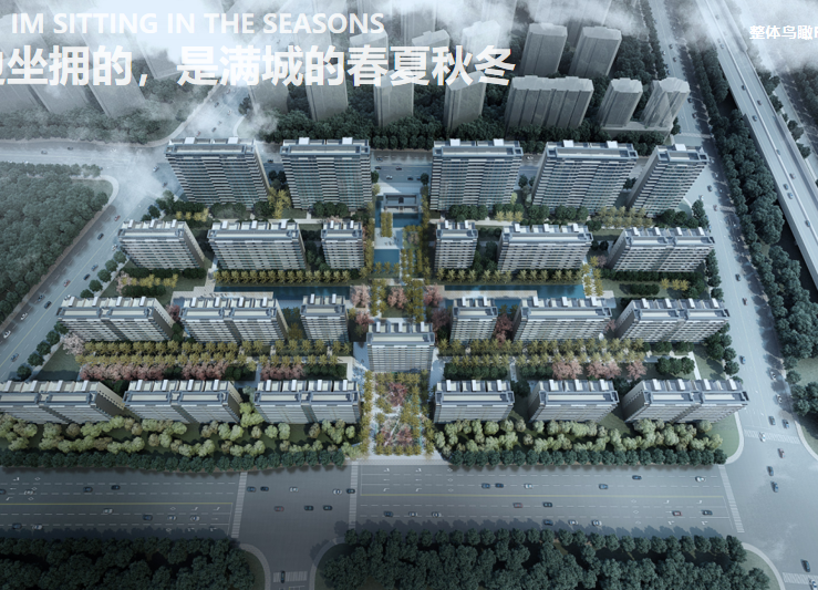 现代风格大高层住宅资料下载-杭州新希望现代轻奢高层住宅投标方案文本