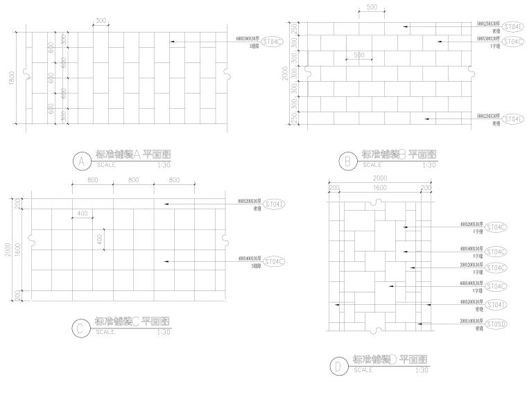 上海豪宅施工图资料下载-[杭州]高端豪宅园建CAD施工图+实景照