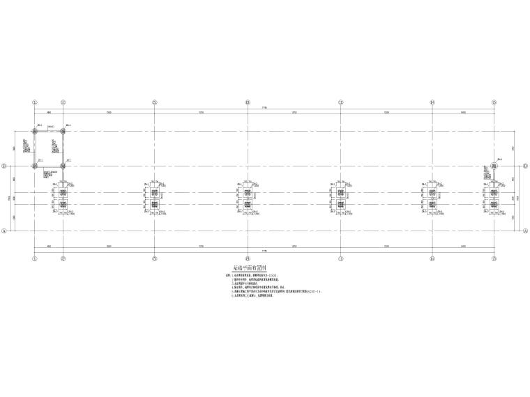 [重庆]框架结构卡口结构施工图2018（CAD）-主卡口基础平面布置图