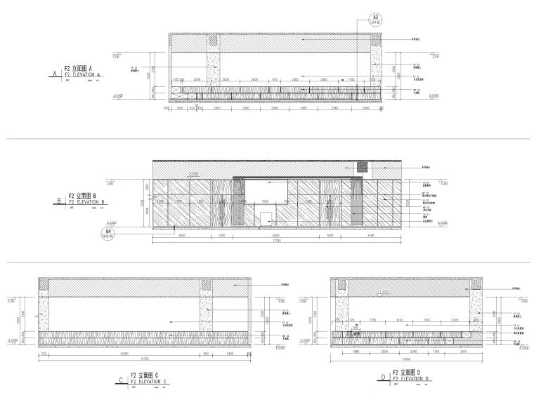 ​[上海]地下商业空间改造施工图+su模型-立面图2