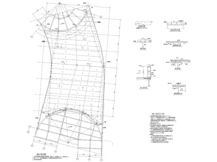 钢连廊节点资料下载-钢连廊结构详图2018（CAD）